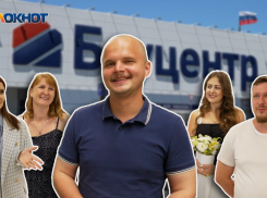 «Лучших по профессии» наградили в новороссийском Бауцентре