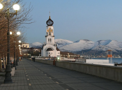 Крещение Господне отметят православные новороссийцы: что нельзя делать в этот день 