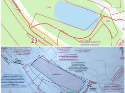 Жительница Новороссийска завладела собственностью Российской Федерации