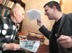 «Мы внушали пенсионерам, что поможем, и оформляли кредит на наши услуги» - в Новороссийске орудуют юристы-мошенники