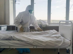 В инфекционной больнице Новороссийска умер еще один зараженный коронавирусом
