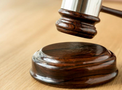 ﻿«Новороссийскому стрелку» присяжные вынесли вердикт