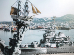 Какая погода ждёт новороссийцев в День военно-морского флота