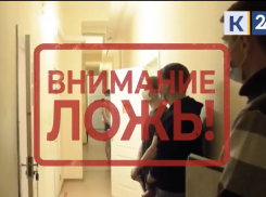 Предприятия Кубани должны направить на службу контрактников - это фейк