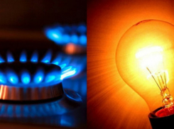 Одни жители Новороссийска останутся без газа, другие - без света 