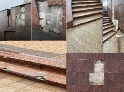 Глава города пообещал отремонтировать набережную там, где это необходимо