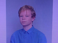 Пропавший подросток нашелся в Новороссийске 