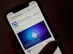 Стало известно почему в Новороссийске ограничивают мобильную связь