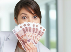 Стало известно, сколько денег нужно для счастья жителям Кубани 