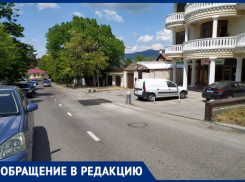 «Блокнот» помог: по улице в центре Новороссийска больше не течёт канализация