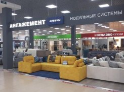 Лучше поздно, чем никогда: руководитель магазина мебели в Новороссийске взял реванш