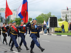 В Новороссийске прошёл Парад Победы