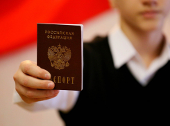 Новороссийцам хотят запретить иметь двойное гражданство 