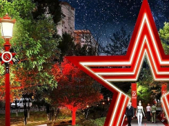 У новороссийцев есть шанс придумать собственный арт-объект, который украсит город