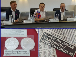 Порт планирует возродить полувековую традицию по воспитанию сознательных новороссийцев