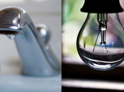 День не из легких: завтра в Новороссийске выключат свет и горячую воду 