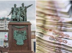 Почти 2,5 млн потратят на реставрацию памятника Отцам-основателям Новороссийска 