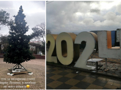 Тяжелый люкс: новогодние украшения Новороссийска не дают покоя горожанам 