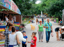 Новороссийцам вернут парк имени Фрунзе