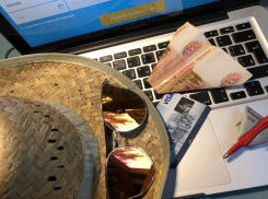 С 1 марта новороссийцы не смогут воспользоваться программой туристического кэшбэка