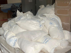 Новороссийск отправит гуманитарную помощь мирным жителям Херсонской области