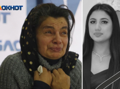 Смерть 18-летней Илахэ Алиевой из Новороссийска дошла до главы СК Бастрыкина 