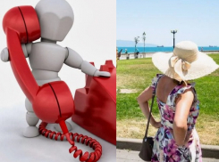 Сезон курортов: в Новороссийске начала работу «горячая линия» по вопросам туризма