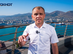 Квартира-гигант: что предлагается собственнику 780 квадратов в Новороссийске