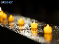 Дети не пошли в школу, а новороссийцев просят зажечь свечу памяти