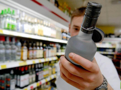 С Нового года в Новороссийске вырастут цены на алкоголь