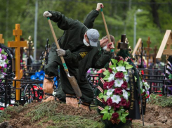 Новороссийск пополнил статистику: смертность в России за минувший год стала рекордной со времен ВОВ