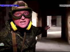Спецкор НТВ побывал на курсах военной подготовки в Новороссийске 