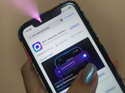 Перебои в работе WhatsApp*: вслед за югом, мессенджеры перекрыли на Урале и в Центральной России