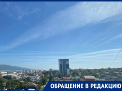 «Нас всех травят», - новороссийцы строят теории возникновения полос в небе