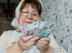 Новороссийцам начнут поднимать пенсии дважды в год 