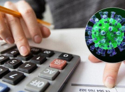 Краснодарский край признан лидером по поддержке малого и среднего бизнеса в пандемию