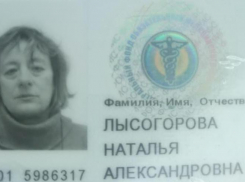 Дочь обвиняет в смерти матери руководство новороссийской больницы