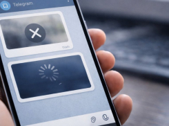 Самый «шустрый» Telegram оказался в Новороссийске
