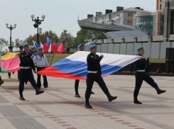 День России: как будут отдыхать новороссийцы