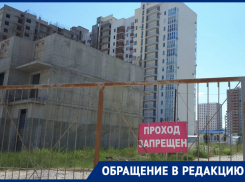 Жительница Новороссийска откровенно выразила своё отношение к Канаеву