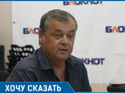 - Фекальные воды текут прямо на участки, - улица Удачная не оправдала названия
