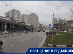 «Помогите разобраться в ситуации»: жительница Новороссийска о платной парковке