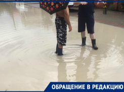 Ливень продемонстрировал несовершенство инфраструктуры и ценность обещаний администрации Новороссийска