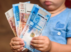 Выплаты многодетным семьям Новороссийска увеличатся