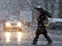 Минусовая температура и дождь со снегом: в Новороссийск возвращается зима