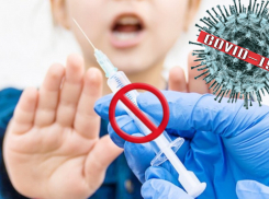 «Хватит подбивать людей к смерти!»: новороссийцы против обязательной вакцинации 