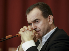 Режим повышенной готовности в крае снова продлили 