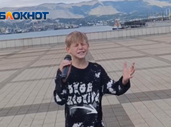 Репертуар молодого патриота переехал в Новороссийск на ПМЖ