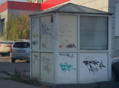 Тысячи Новороссийцев каждый день видят это уродство у себя на пути
