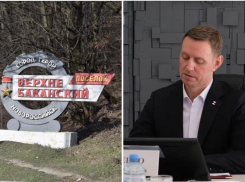 «Украинские нацисты»: Андрей Кравченко прокомментировал атаку БПЛА под Новороссийском 